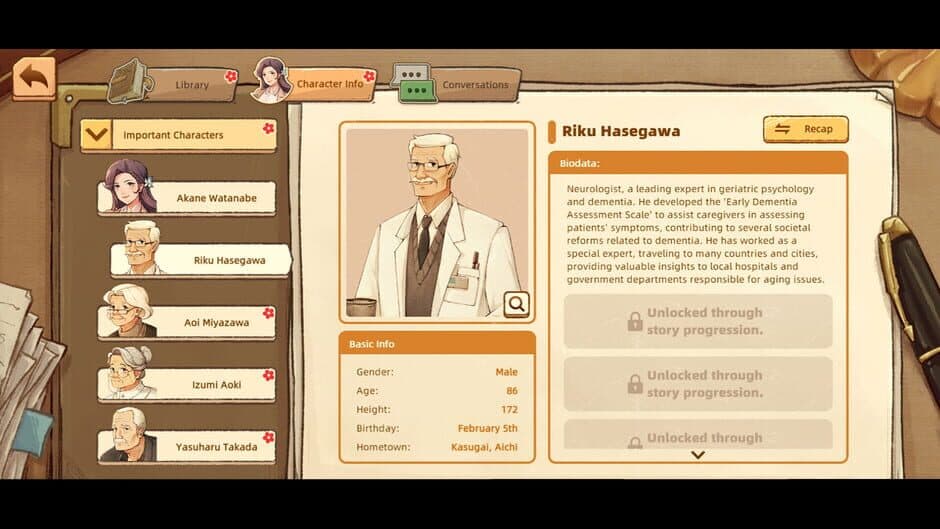 New Life of Aged Town screenshot 5