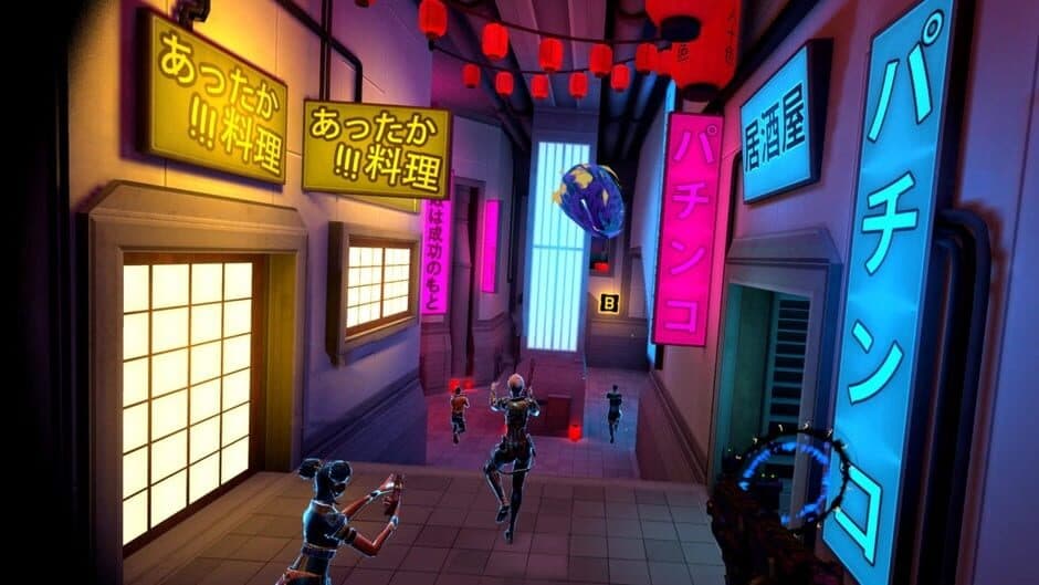 X8: Japan Only Version screenshot 3
