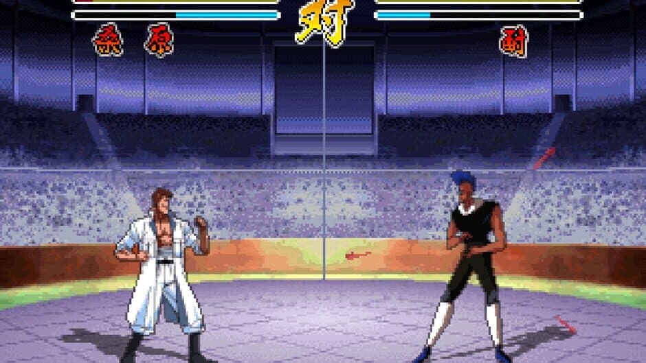 YuYu Hakusho