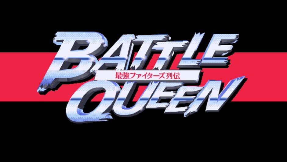 Battle Queen: Saikyou Fighters Retsuden