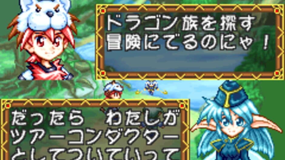 Zero Tours screenshot 3