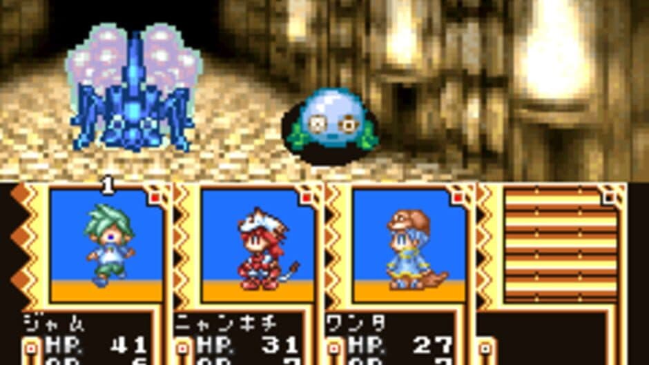 Zero Tours screenshot 4