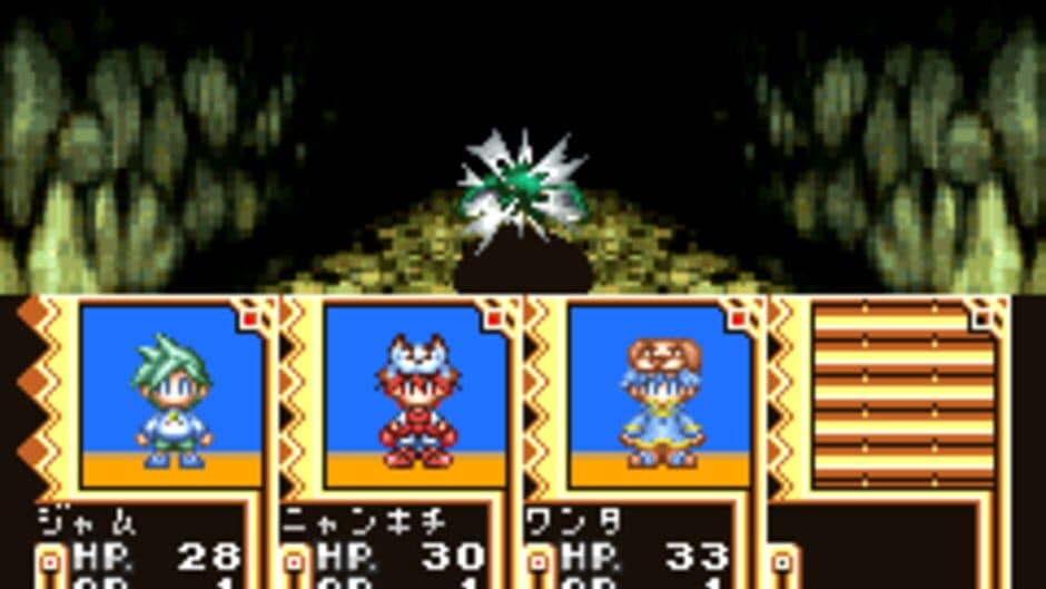 Zero Tours screenshot 5