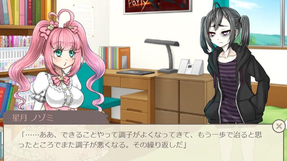 Oshikake Petit Lily