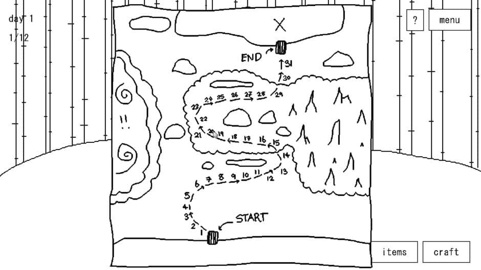 Xite screenshot 3