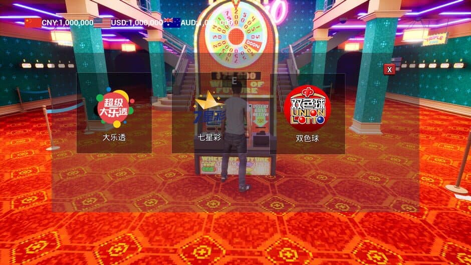 Lottery Winner screenshot 5