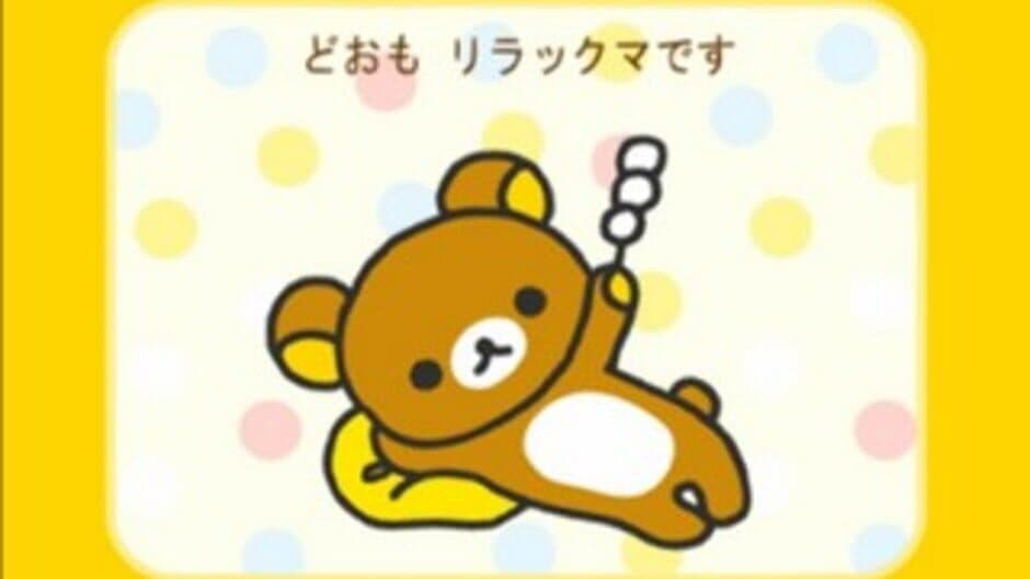 Rilakkuma: Ojama Shitemasu 2-shuukan