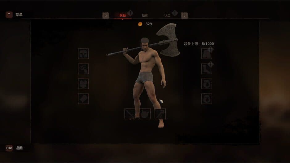 Kingdom of Doom screenshot 3