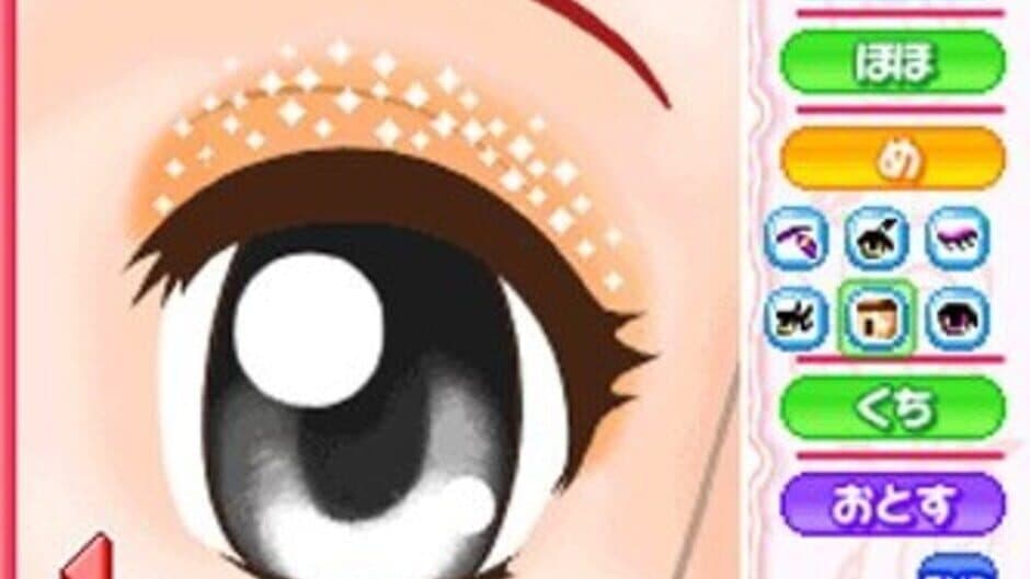 Cosmetic Paradise: Princess Life
