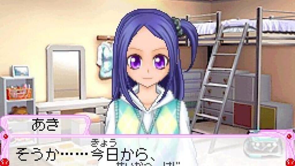 Cosmetic Paradise: Princess Life screenshot 2