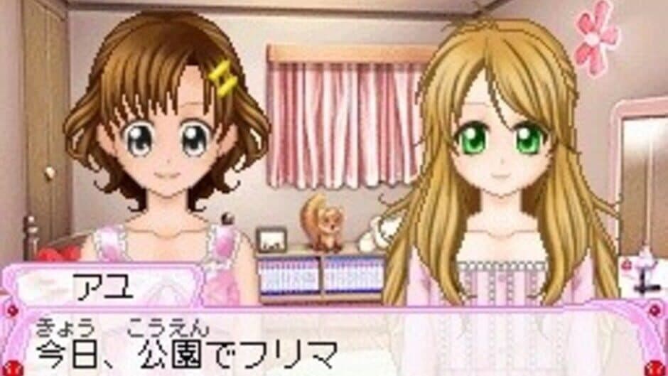Cosmetic Paradise: Princess Life screenshot 5