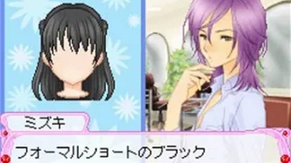 Cosmetic Paradise: Princess Life screenshot 6