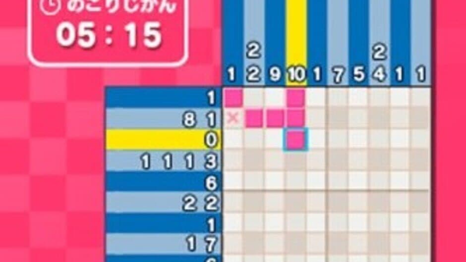 Hello Kitty no PacPac & Logic screenshot 4