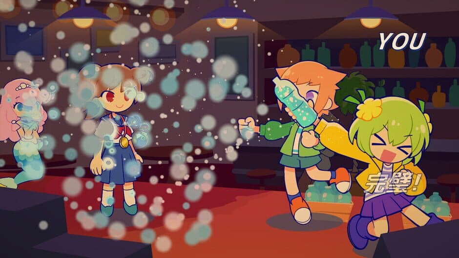Pastel Parade screenshot 5