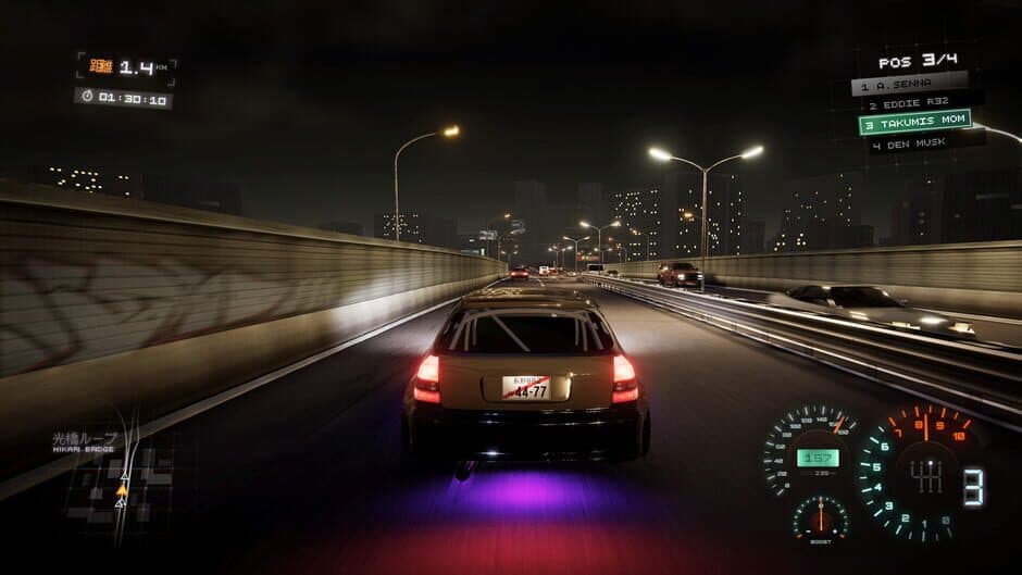 Kanjozoku: Wangan Runners