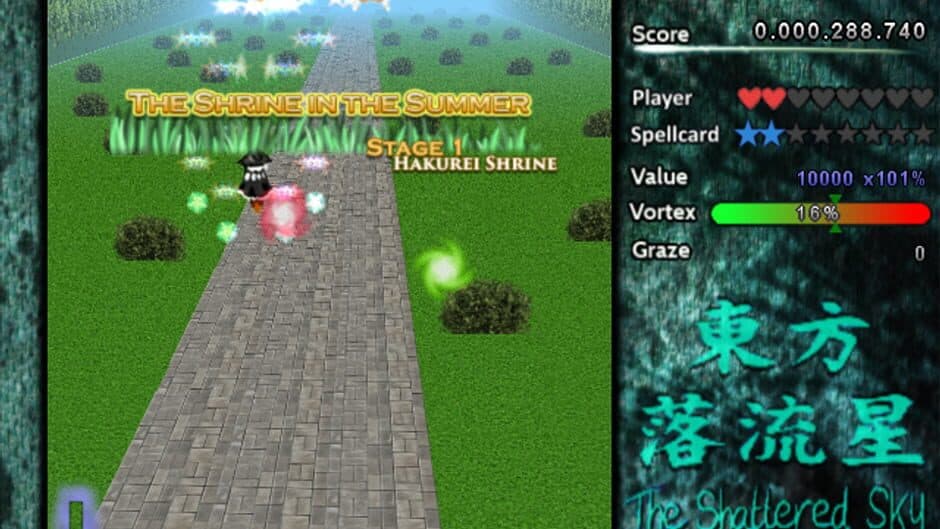 Touhou Rakuryuusei: The Shattered Sky