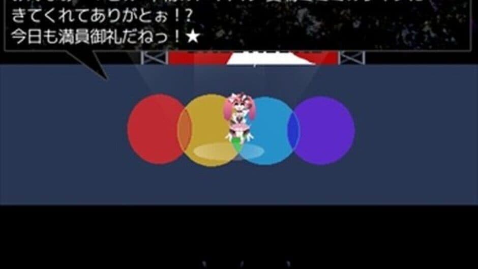 Rakuen Hakai screenshot 6