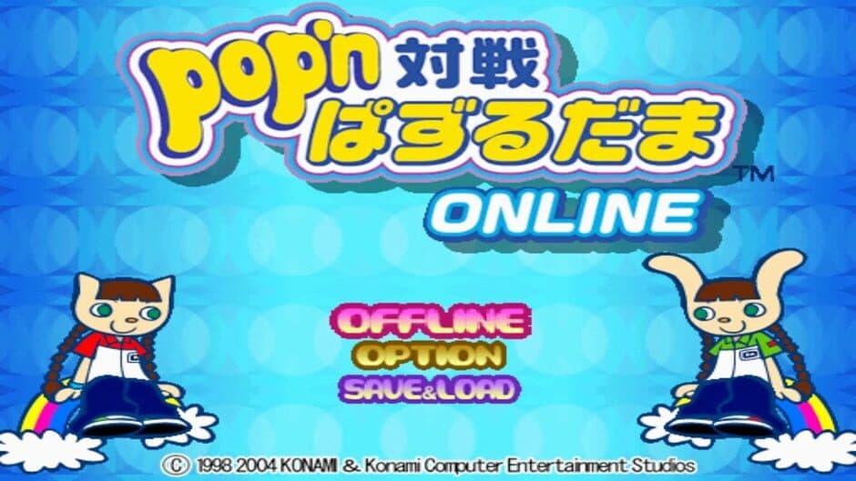 Pop'n Taisen Puzzle Dama Online