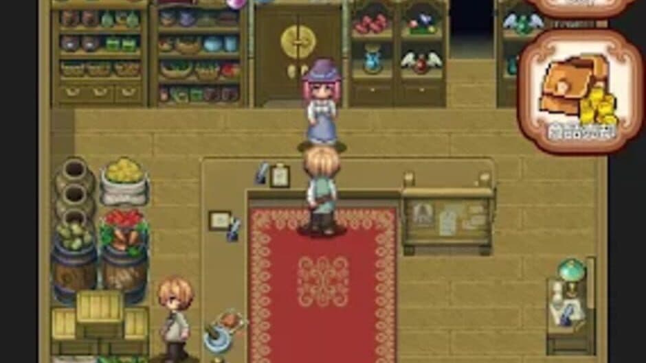 Merchant Life screenshot 2