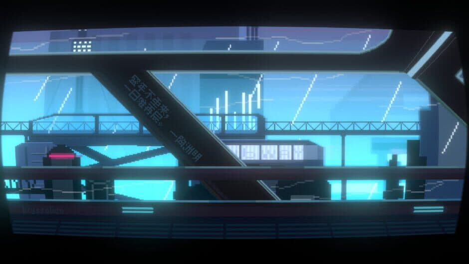 Tragedy in Reality screenshot 5