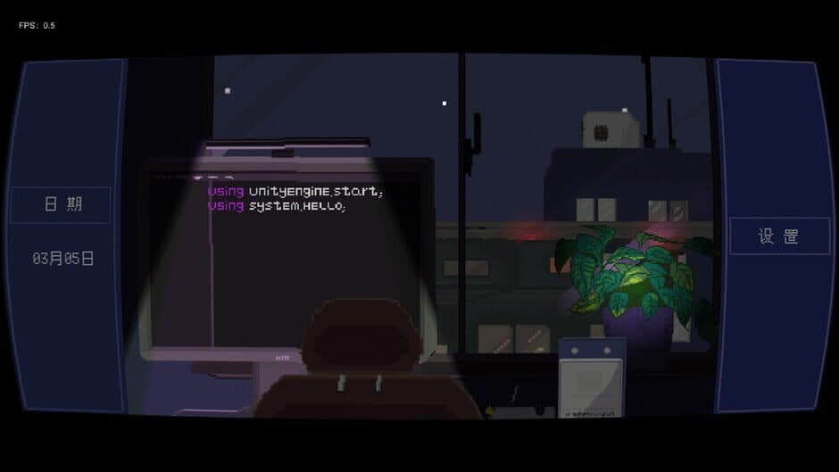 Tragedy in Reality screenshot 2