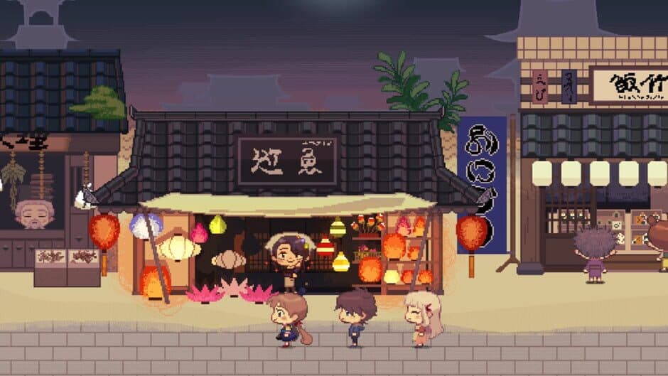 Tsuki no Uroko screenshot 3