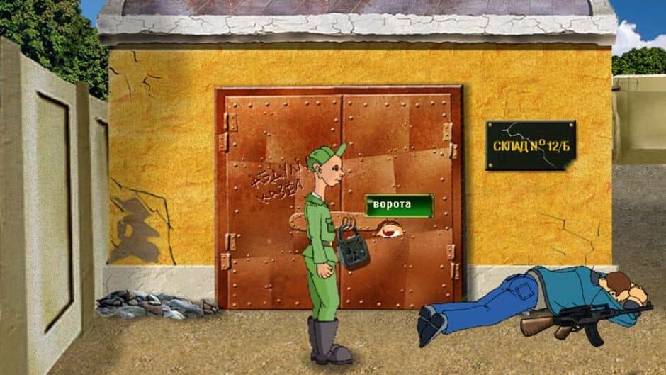 DMB