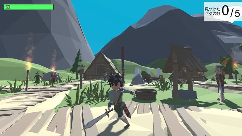 Bug darake no Mura screenshot 6
