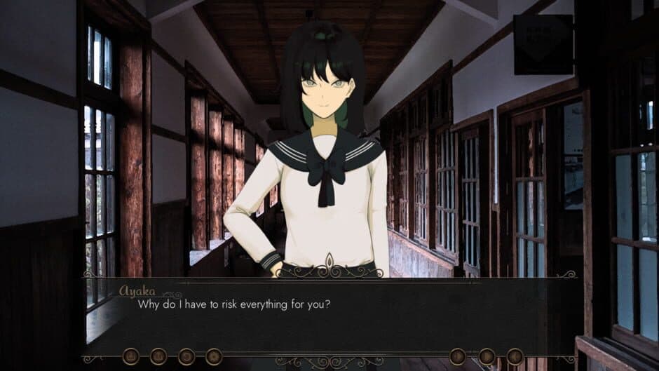 Shimizu Ritual screenshot 3