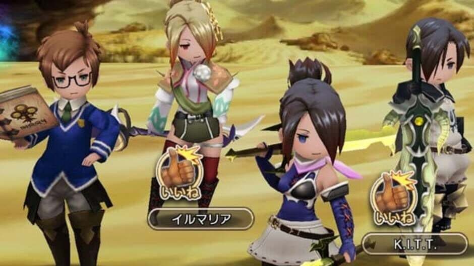 Bravely Default: Fairy's Effect