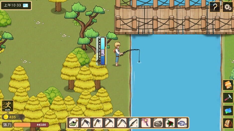 Hooligan Crusoe screenshot 3