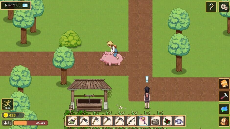 Hooligan Crusoe screenshot 4