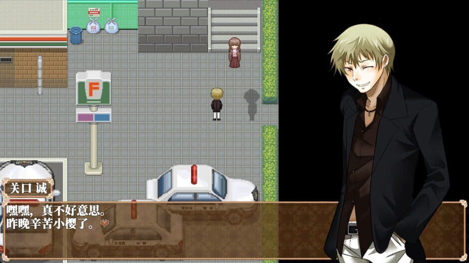Fried Chicken Nuggets and Angels screenshot 4