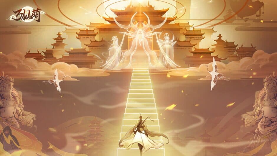 Ten Thousand Immortals screenshot 2