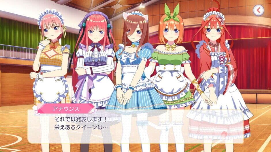 The Quintessential Quintuplets: Gotopazu Story screenshot 2