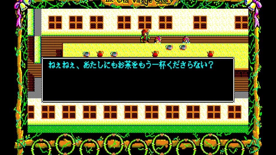 The Old Village Story screenshot 4