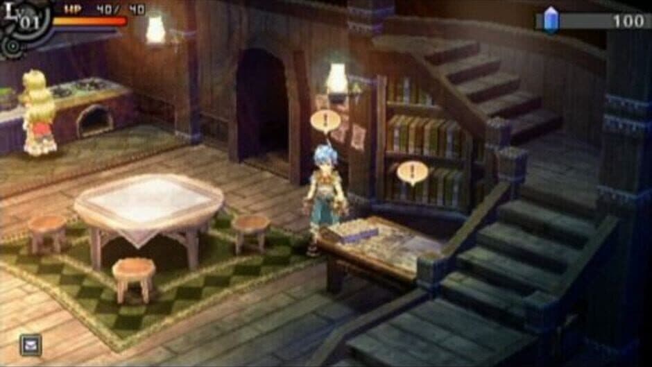 Nayuta no Kiseki: Limited Edition screenshot 6
