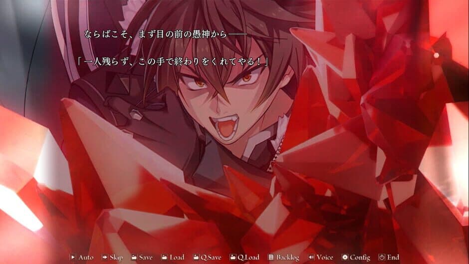 Silverio Ragnarok