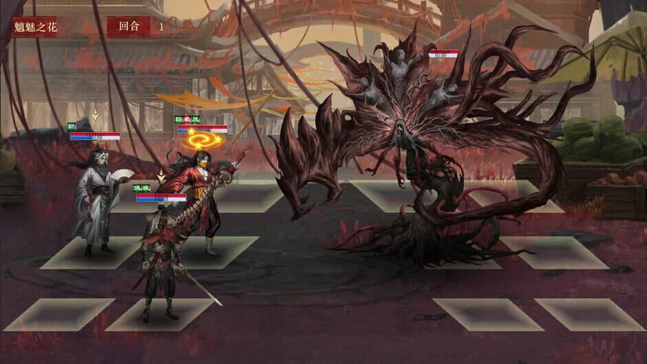 Xialuo: Kill All Flowers screenshot 6