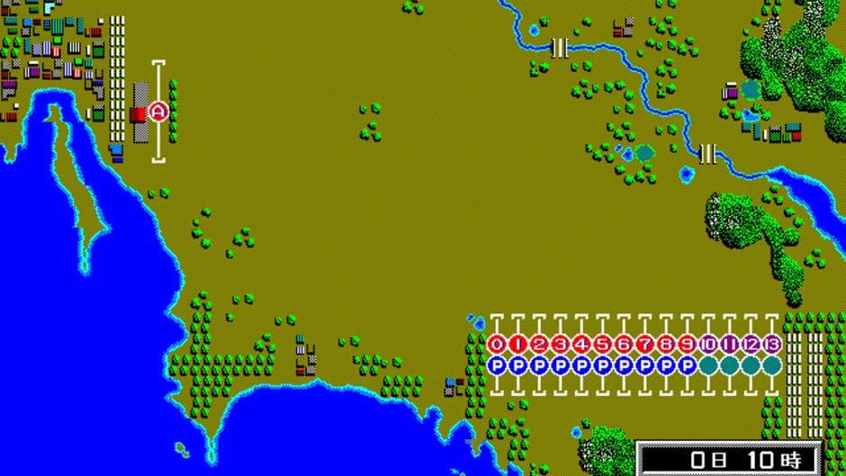 A-Ressha de Ikou II screenshot 3
