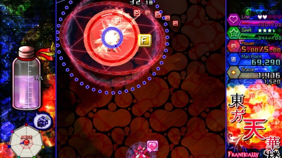 Touhou Tenkarou: Frantically Forbidden Fruit screenshot 3