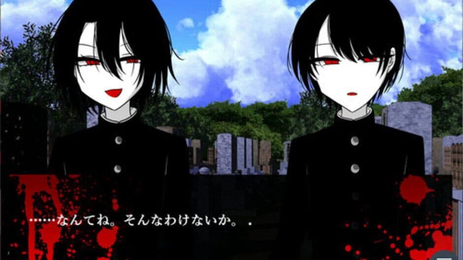 Hanasou screenshot 3
