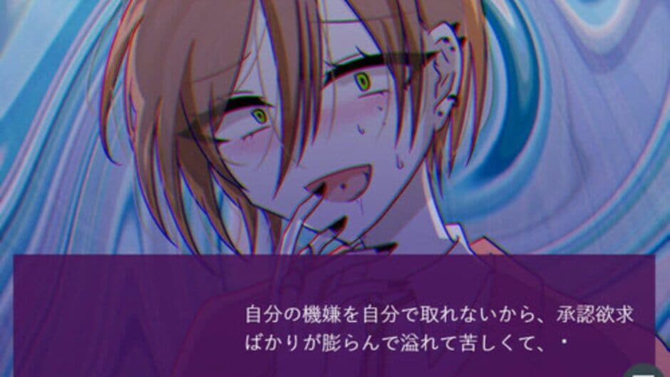 Bug×Bug