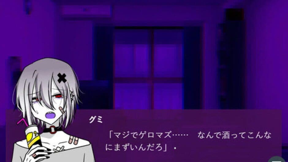 Bug×Bug screenshot 2