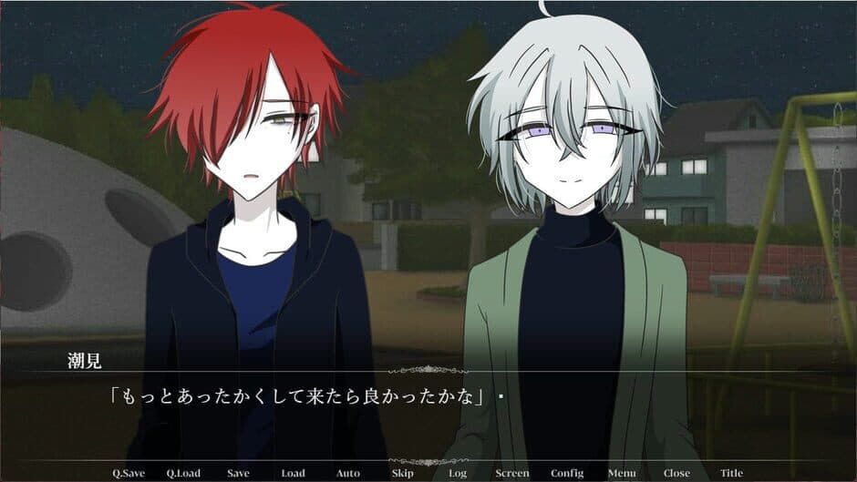 Memory Visiting screenshot 2