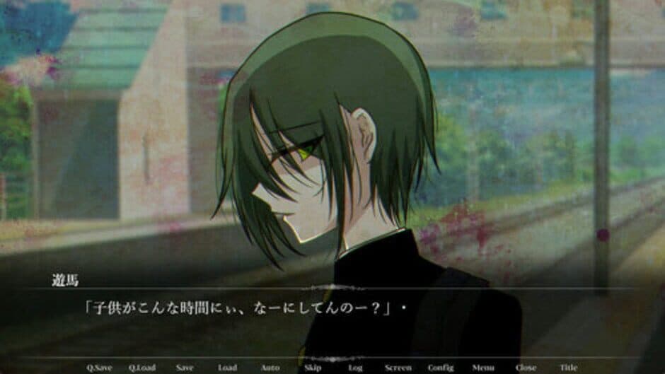 7:45, Densha Nite. screenshot 2