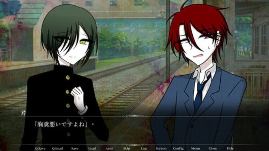 7:45, Densha Nite. screenshot 4