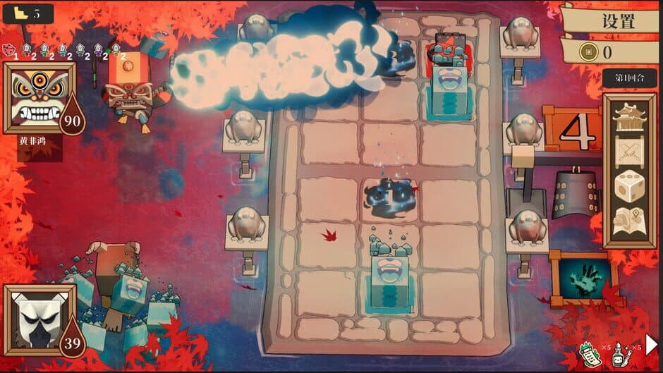 The Great Hero screenshot 2