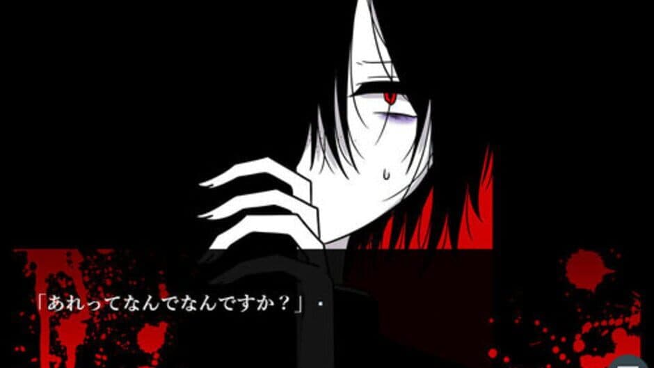 Sou Desu, Anata no Koibito Desu.
