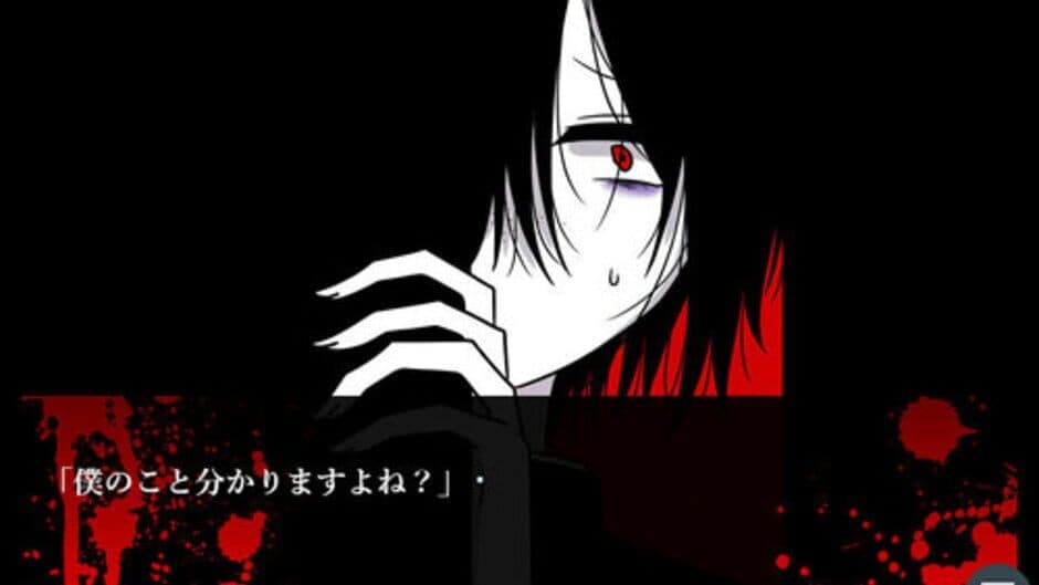 Sou Desu, Anata no Koibito Desu. screenshot 2